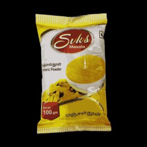svks turmeric 50g